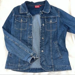 Ethyl Vintage Denim Jacket